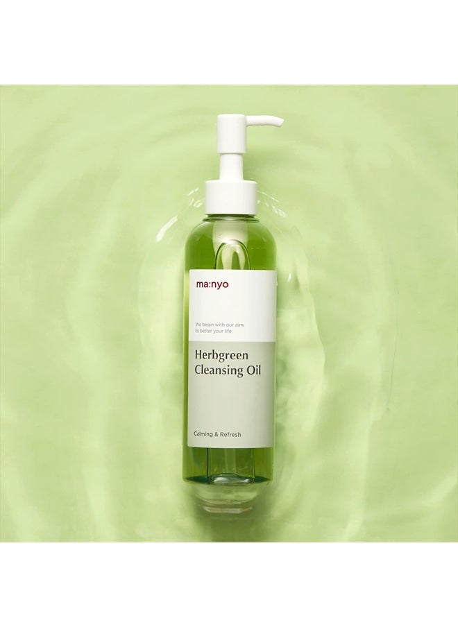 Herb Green Cleansing Oil 6.7 fl oz (200ml) - pzsku/ZAD782C350C14ACA71667Z/45/_/1718906250/8247a5fe-f020-489c-8b03-ce1991faf625