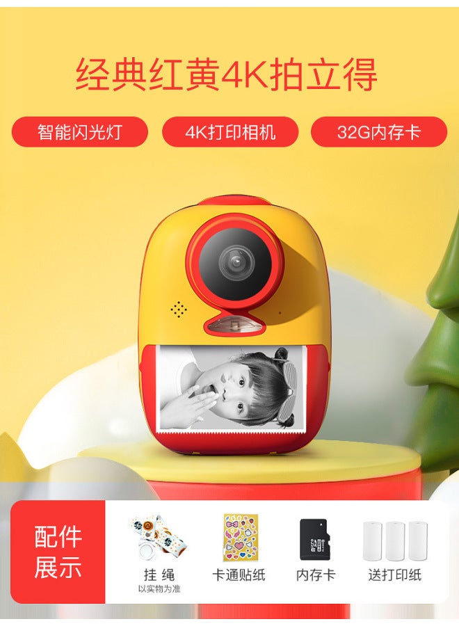 Children's Polaroid Camera Can Take Pictures Can Print Students Digital Baby Toys Boys And Girls Birthday Gifts