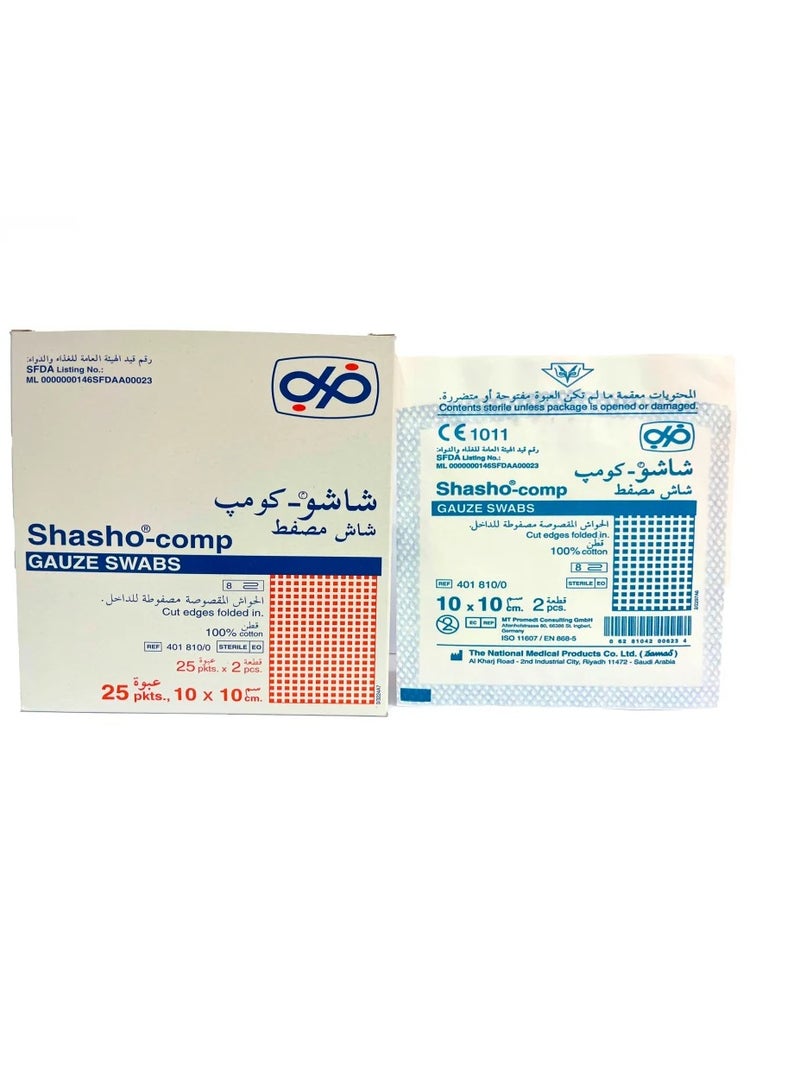 Shasho-comp Sterile Gauze Swabs, 10x10 cm, 25 Pouches (2 Pieces per Pouch)