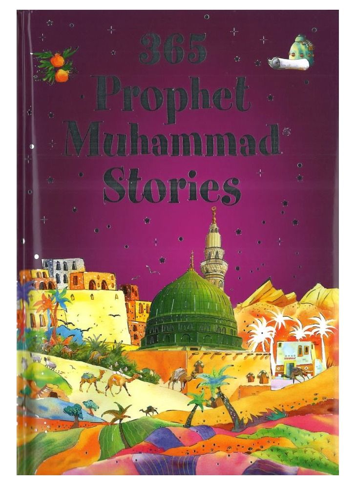 365 Prophet Muhammad Stories