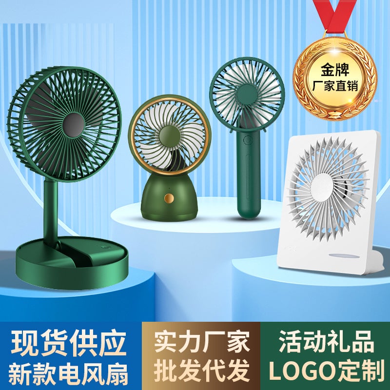 Electric Fan Night Light Home Wall-Mounted Foldableing Desktop Mini Usb Handheld Charging Small Desktop Gift Delivery - Image 4