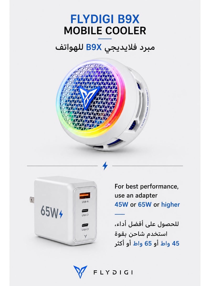Flydigi B9X Phone & iPad Cooler, 30W (-45°C) RGB Magnetic Cooling Fan with App Control, Ultra-Quiet Portable Cooling Pad, Strong Magnetic Attachment for iPhone, Android, RedMagic & iPad – Built for Intense Gaming, Perfect for FPS Games like PUBG Mobile & Call of Duty Mobile - Image 5
