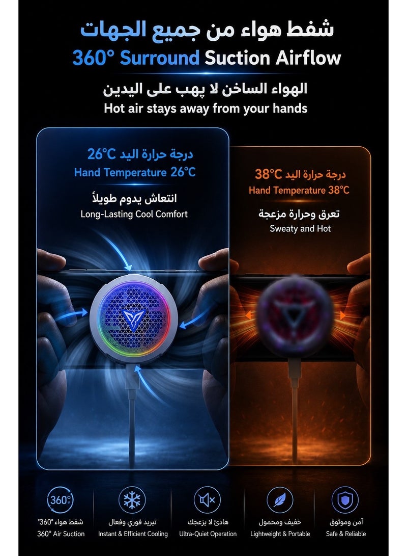 FlyDigi Phone Cooler Flydigi B9X Magnetic Phone / iPad Cooler, 30W (-45°C) RGB Magnetic Cooling Fan with App Control, Ultra-Quiet Portable Cooling Pad, Strong Magnetic Attachment for iPhone, Android, RedMagic & iPad – Built for Intense Gaming, Perfect for FPS Games like PUBG Mobile & Call of Duty Mobile - Image 4