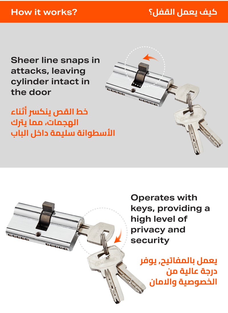 LAWAZIM - Door Lock Cylinder with 3-piece Keys - 60mm Silver - Pickproof Corrosion-Resistant Easy install Double Sided Keyed Lock Cylinder Security Upgrade for Garage Doors Lockers Desks Cabinets Closets - Image 1
