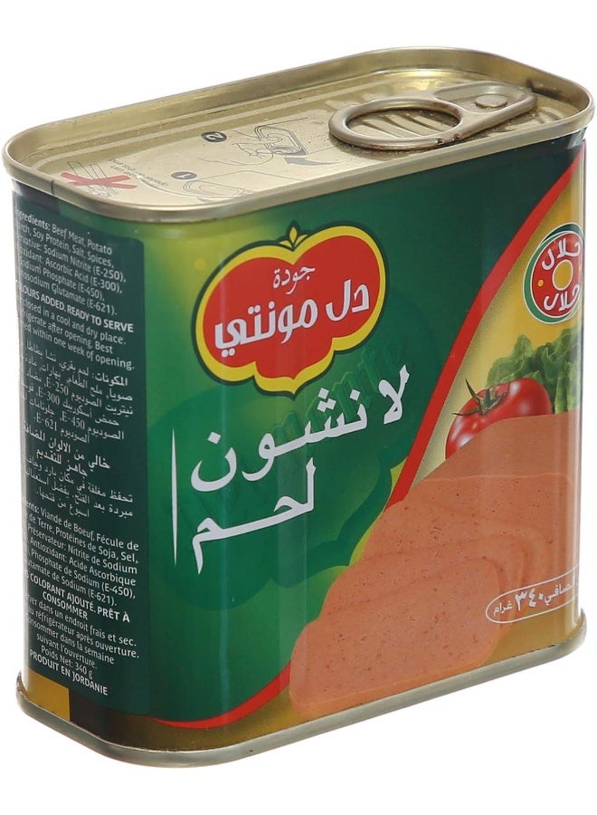 Del Monte لحم الغداء من ديل مونتي - 340 جرام - Image 4