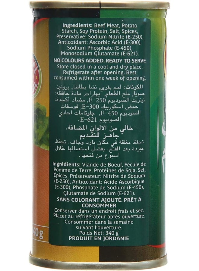 Del Monte لحم الغداء من ديل مونتي - 340 جرام - Image 3