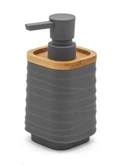 Happy Home Woven Square Soap Dispenser with Bamboo Touch, 280ml, Perfect for Kitchen and Bathroom, Countertop Soap Dispenser 16cm  - Image 1