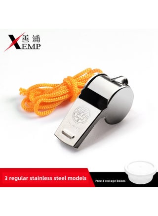 Whistle Whistle Referee Football Treble Sports Teacher Iron Basketball Kidsren's Coach Stainless Steel Whistle Life-saving-Color:Regular Stainless Steel Box Of 3 Pieces - pzsku/ZAD7A68EB6AC05EEE5A1EZ/45/_/1741765322/939ff116-e489-43f0-b240-3f515eef3dbb