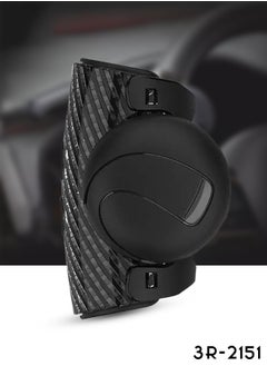 3R 3R Car Steering Knob Enhance Your Driving 3R-2151  - Image 1
