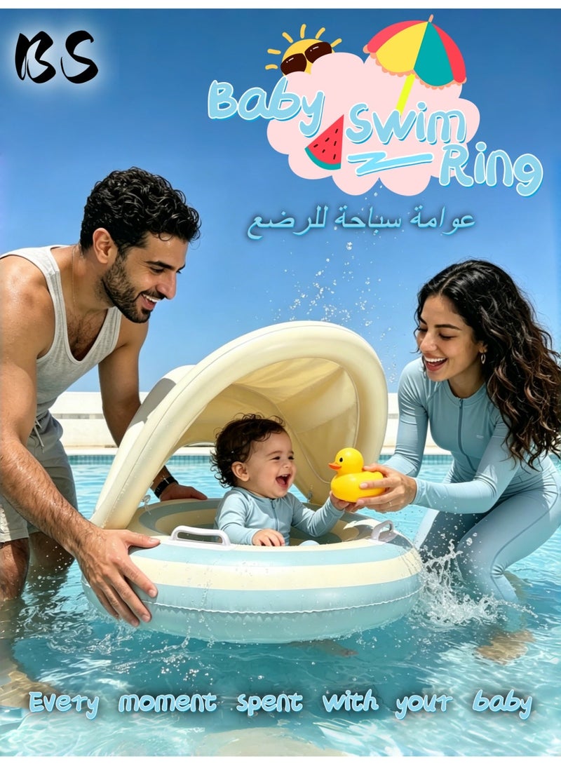 بي إس حلقة سباحة للأطفال الرضع | حلقة سباحة قابلة للنفخ للأطفال مزودة بمقعد ومظلة | حلقة مسبح للصغار بمقابض جانبية | أداة طفو آمنة وسميكة للغاية | مناسبة للأطفال من عمر 1 إلى 5 سنوات | حلقة سباحة محمولة للعب الأطفال في الهواء الطلق - Image 1