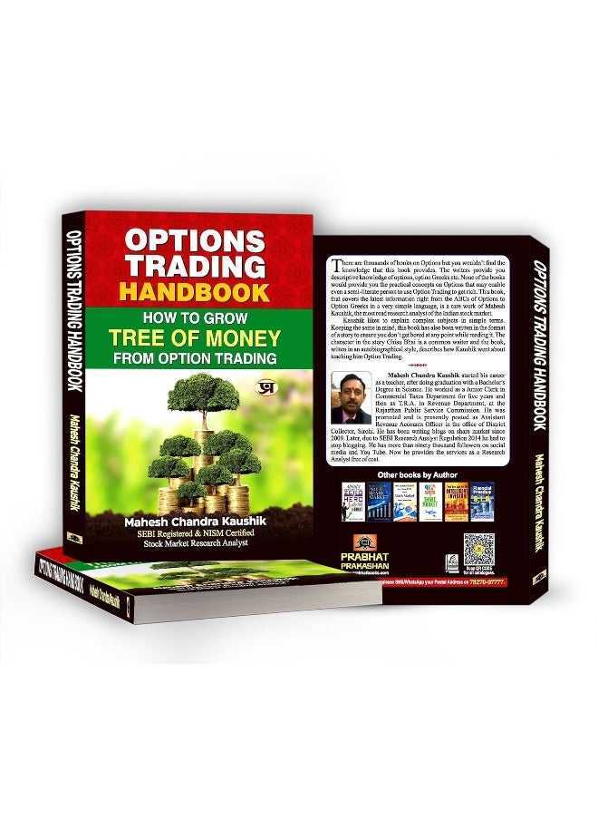 null - Option​s Trading Handbook - Image 1