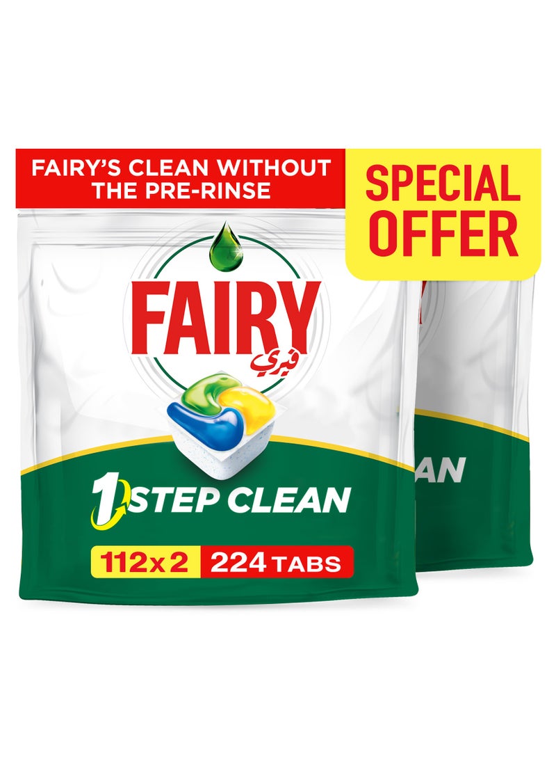 Fairy 1 Step Clean Automatic Dishwasher Tablets Lemon Scent 2 x 112 Tabs