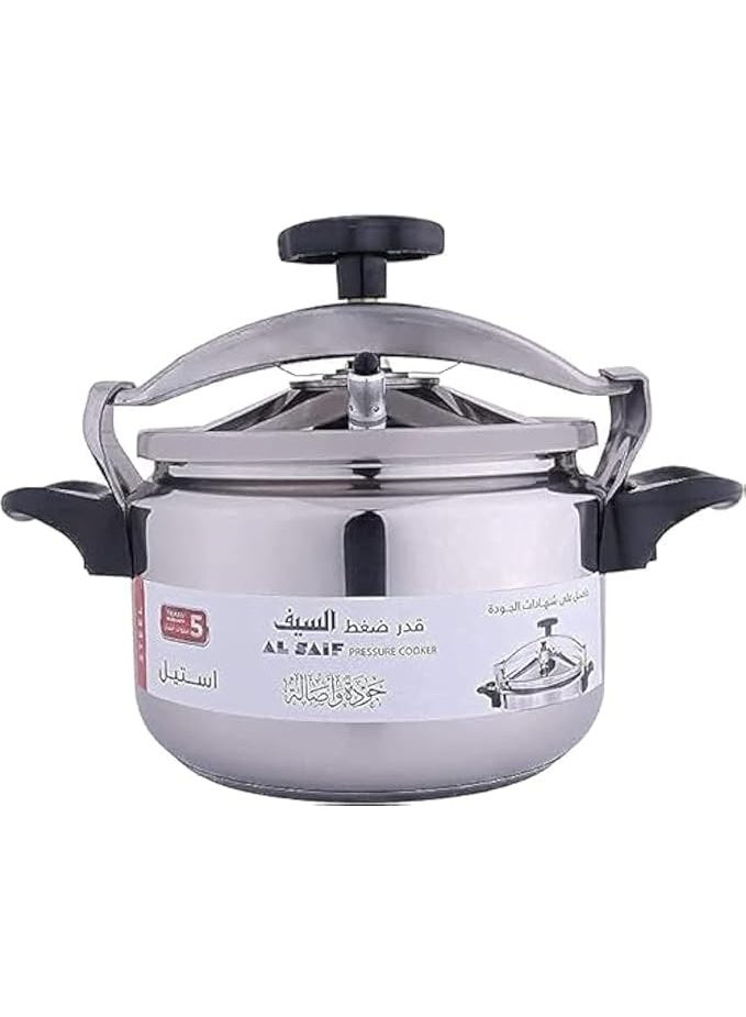 السيف  قدر ضغط السيف 5 لتر استانلس لون سيلفر