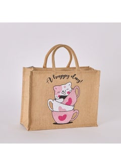 Home Box Meadows A Happy Day Jute Bag with Zipper 30 x 38 x 15 cm  - Image 3