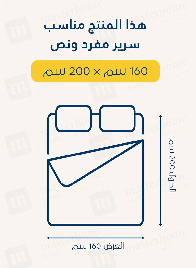 سيد المنسوجات المنزلية طقم شرشف مفرد ونص من الميكروفايبر، الحجم كوين 3 قطع، بتصميم خطوط فندقية