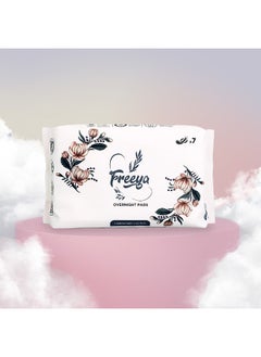 فريا - الفوط الليلية
