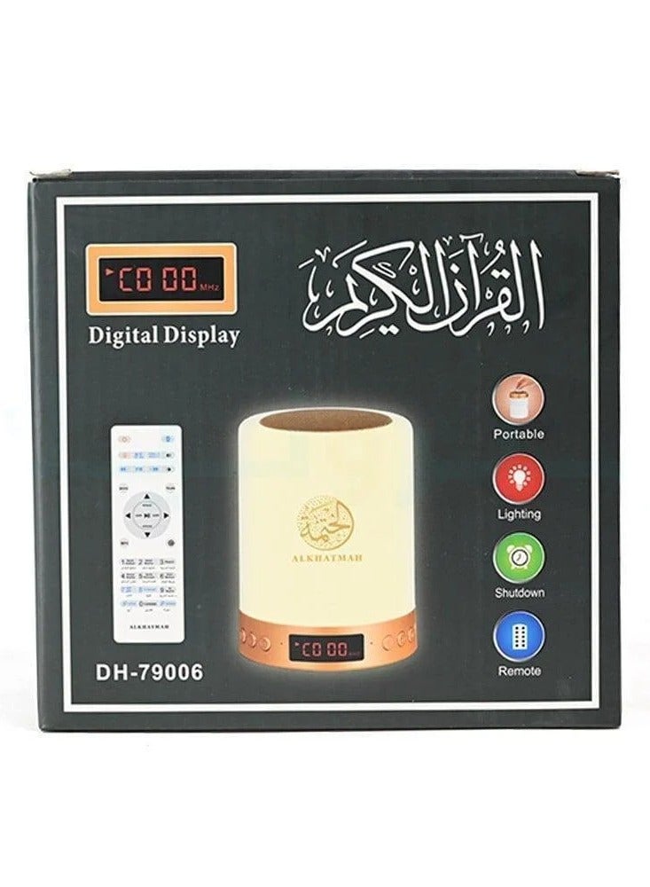 Wireless Bluetooth Quran Teaching Speaker with LED Night Light, Smart Control, Digital Clock, and Quran Recitation with Translation - Image 2