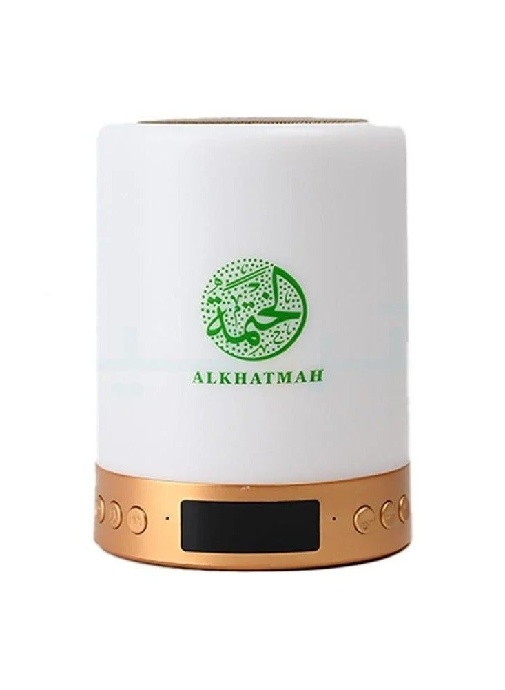 Wireless Bluetooth Quran Teaching Speaker with LED Night Light, Smart Control, Digital Clock, and Quran Recitation with Translation - Image 1