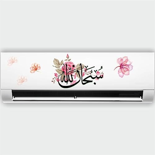 Decals Creation™ AC Sticker Floral Split Ac Stickers Air Conditioner Sticker Colour ful Urdu Fount in Multicolor - Image 1
