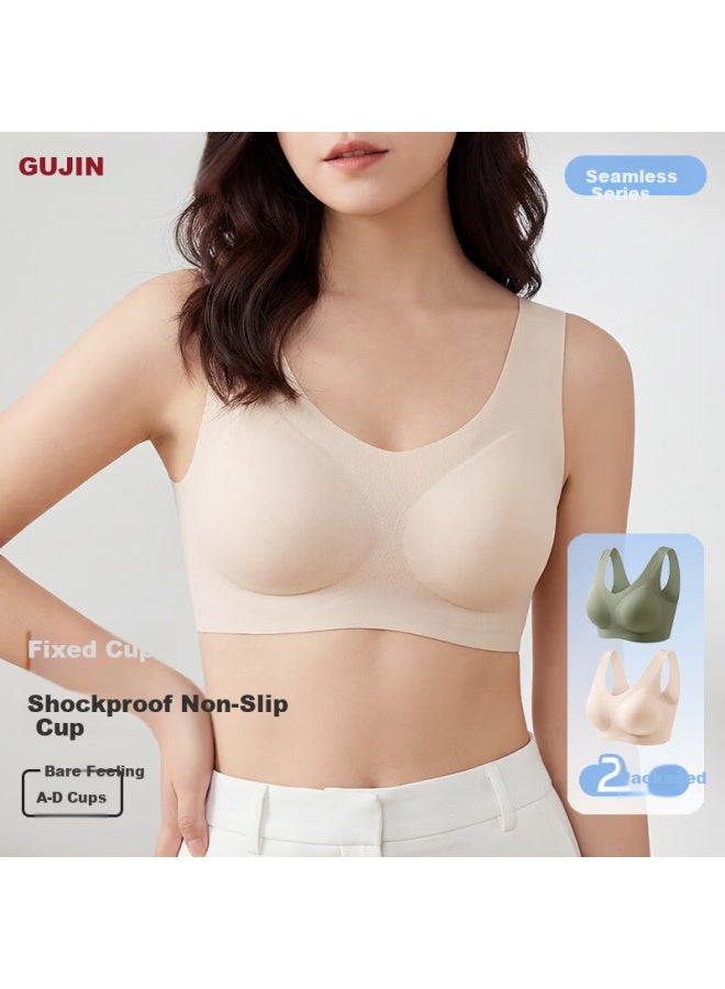 Gujin Seamless Invisible Vest Bra For Women, Small Chest Push-up, One-piece Backless Fixed Cup, Two-pack - Image 1
