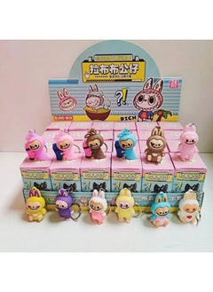 Generic Into Sanrio Doll Keychain Blind Box Which Wukong Capybara Cute Kids Toy-Colour:Labubu [24 Boxes] Are All Big Dolls  - Image 1