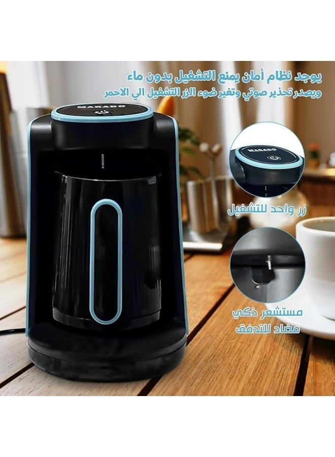 Turkish Coffee Maker Electric Coffee Machine 600W 4 Cup 280ml Anti Overflow Sensor Safety System Portable Coffee Pot For Home Office Travel (Blue) - Image 5