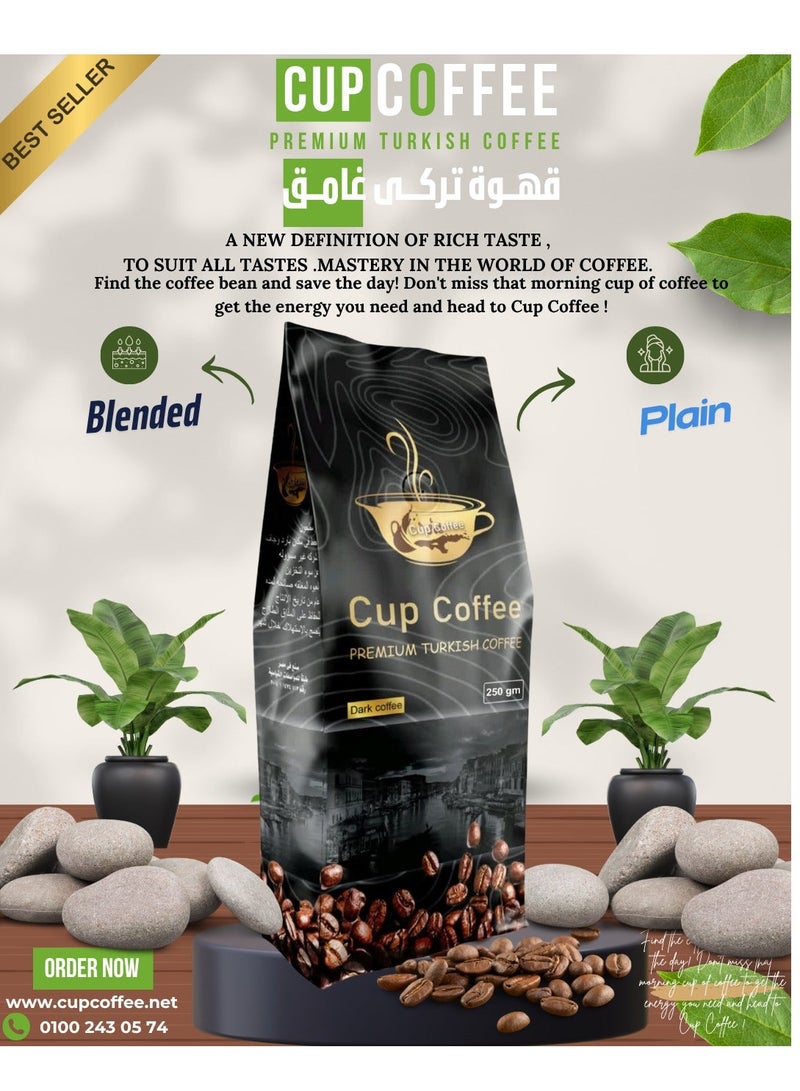 Cup Coffee Turkish Coffee Dark Blended-250 GM - Image 2