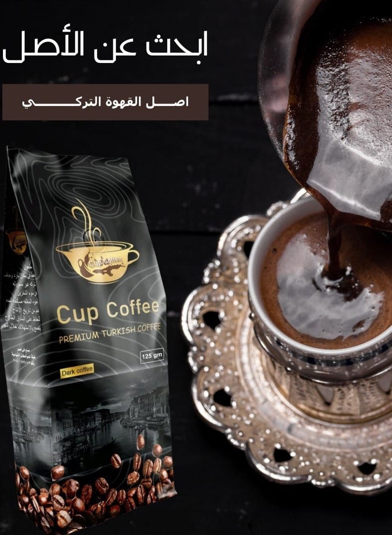Cup Coffee Turkish Coffee Dark Blended-250 GM - Image 4