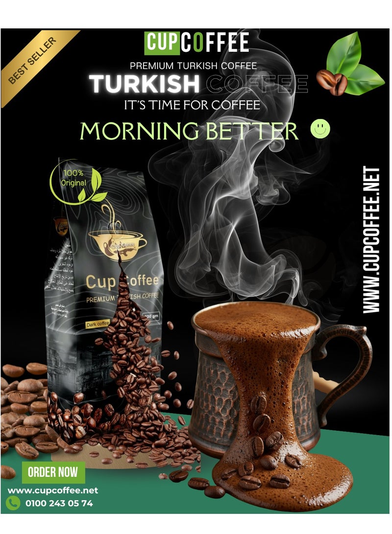 Cup Coffee Turkish Coffee Dark Blended-250 GM - Image 5