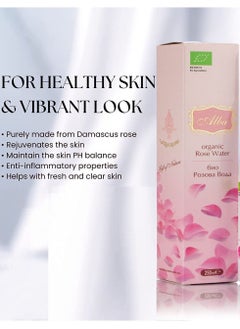 Alba Natural Organic Rose Water BIO Rose Water Spray 250ml Refreshing Facial Mist for Glowing Skin Alba Bulgaria  - Image 4