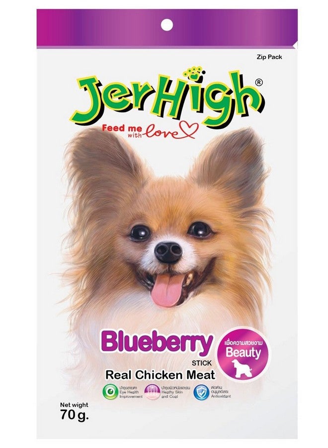 JerHigh Blueberry Stick Young Adult Dog Treat With Real Chicken Meat, 70G, 1 Count