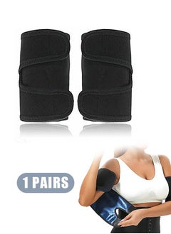 Arm Trimmers for Women, Adjustable Compression Sauna Sweat Arm Bands, Fat Loss Sleeves Bands Wraps For Sports Workout (Black)