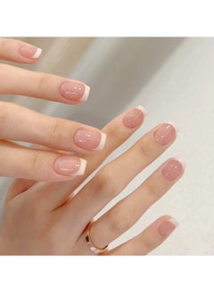 KHAJUL 24-Piece French Gradient Wearable Nails, Short Style, Versatile, Removable, No Damage to Nails, Finished Nails Suitable for Girls  - Image 3
