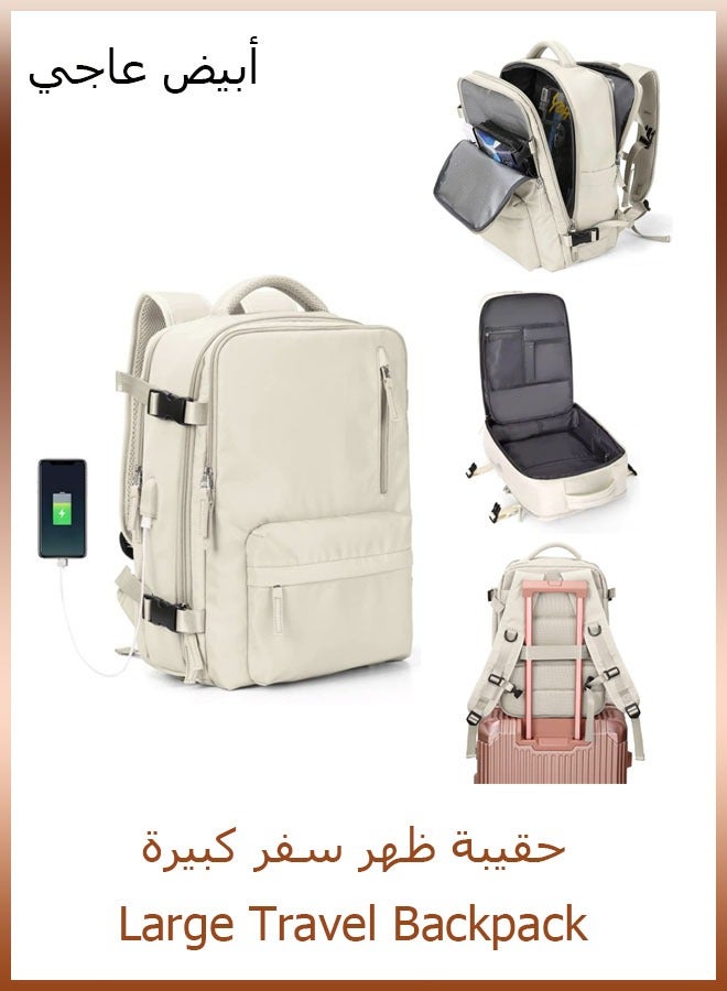 Large capacity travel backpack,Expandable Waterproof Laptop Bag,Laptop Backpack for Men  Women Business,with USB Charging Port,Waterproof Sports Luggage Backpack,Casual Daypack, Hiking Backpacks - Image 1
