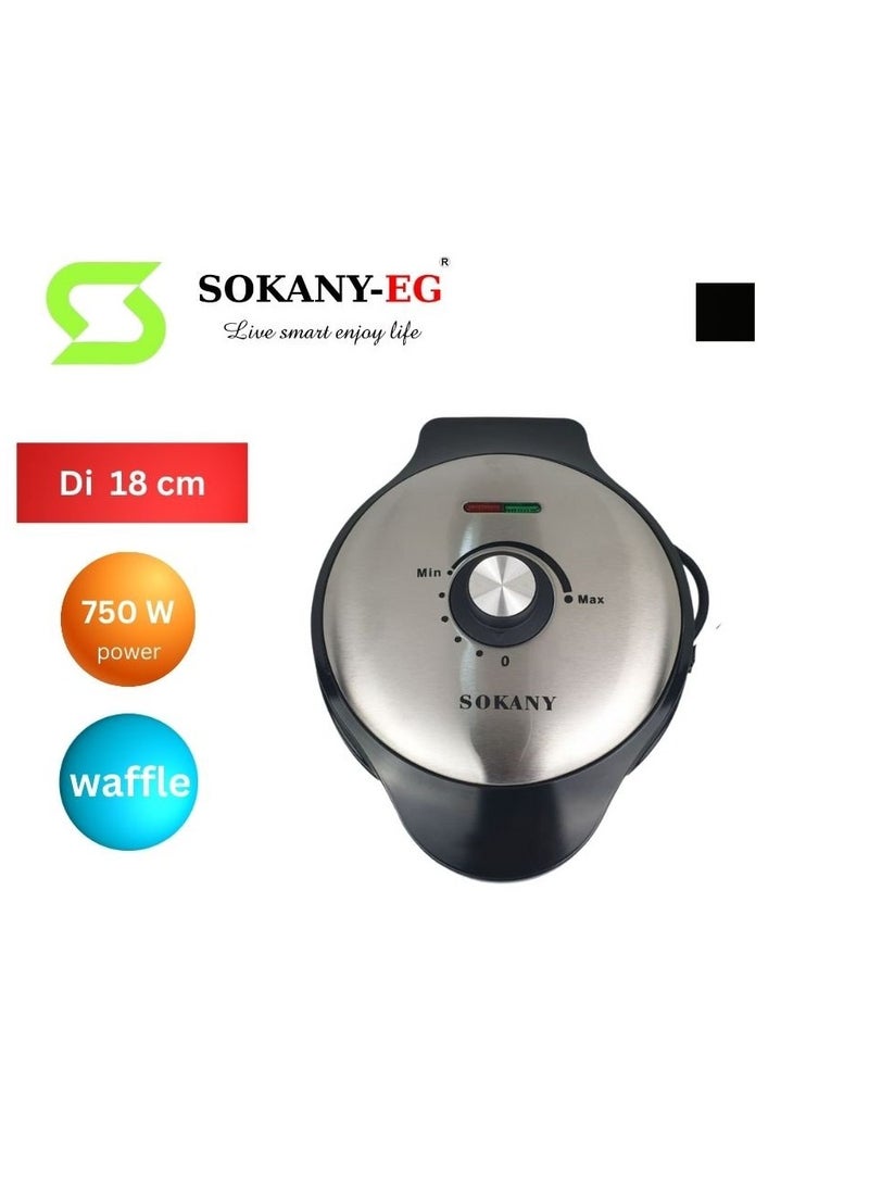 sokany Waffle Maker 750W SK-08039  - Image 2