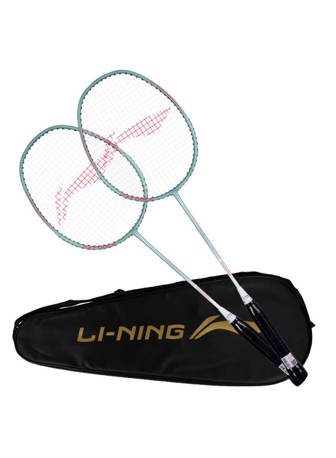 Li-ning Badminton Racket Thunder 08, Emerald Green, Professional Training, Durable, For Students' Physical Education Exams And Doubles Matches