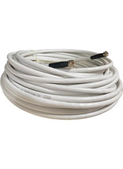Satellite Dish Antenna Cable 30 Meters Full HD Broadcast Suitable
