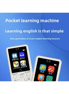 英语复读机磨耳朵听力宝学习神器小学生初高中专用播放器随身听-内存容量:升级版64G+旗舰版点读笔 送4重好礼