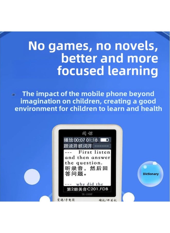 Generic - 英语复读机磨耳朵听力宝学习神器小学生初高中专用播放器随身听-内存容量:升级版64G+旗舰版点读笔 送4重好礼 - Image 1
