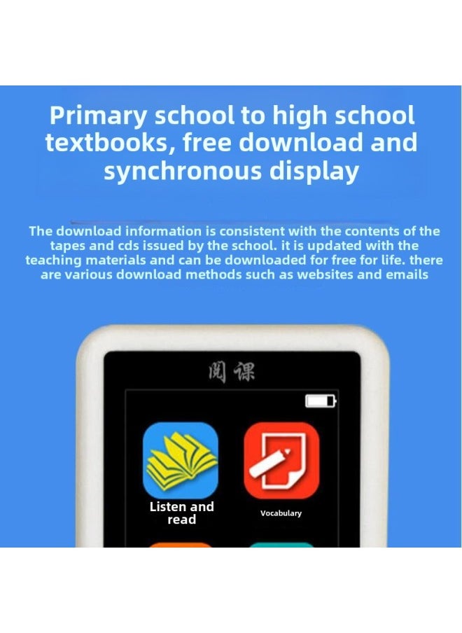 Generic - 英语复读机磨耳朵听力宝学习神器小学生初高中专用播放器随身听-内存容量:升级版64G+旗舰版点读笔 送4重好礼 - Image 1