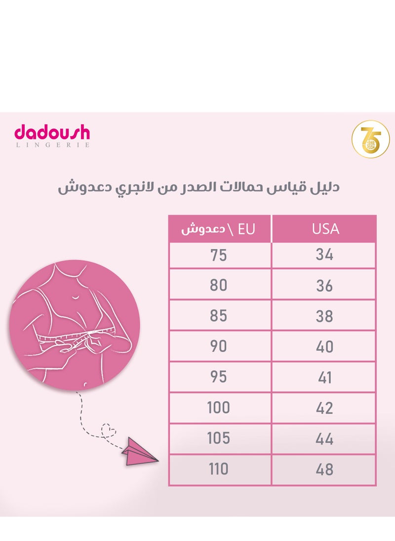 Dadoush - Supportive everyday lace bra - Image 1