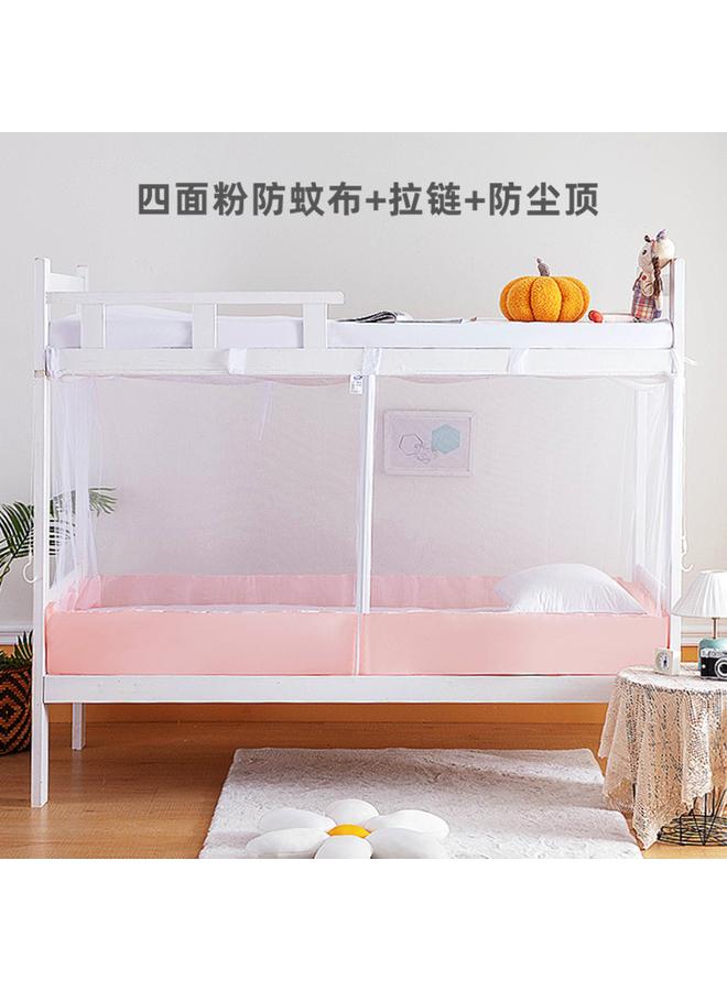 Bluejw Encrypted New Student Mosquito Net Dormitory Bunk 0.9 Meters 1.2m Single Bed Double-sided Zipper 1.5 Home Shading - Image 1