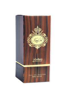 King Oud She Oud Gllery Eau De Parfum 100ml - pzsku/ZAD7EEA81C39B34805565Z/45/_/1701291168/5de118f0-6aff-4382-84a3-20a3b14a9e7e