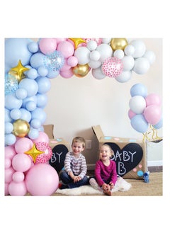 KASTWAVE Balloon Garland Arch Kit 103 Balloons Set Pink Blue Gold Metallic Balloons Star Foil Balloons Decorations for Boys Girls Gender Reveal Baby Shower Birthday Party Wedding Decor Supplies  - Image 2