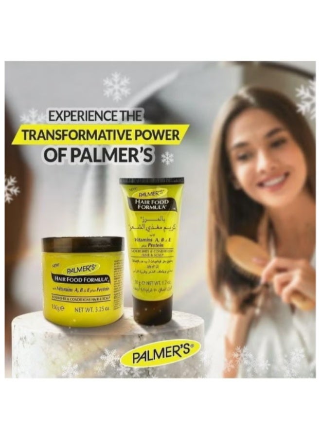بالمرز كريم مغذي للشعر - غنية بالفيتامينات أ، ب، هـ بالإضافة إلى البروتين - (150 غرام) - تغذية عميقة وعناية بفروة الرأس - Image 5
