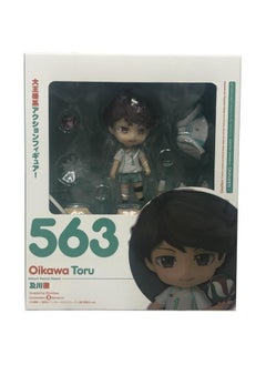Movable Face Changing Clay Man JOJO's Wonderful Adventure Volleyball Junior Ghost Extermination Blade Q Edition Animation Game Hand-held-Color:563#And Chuanqing