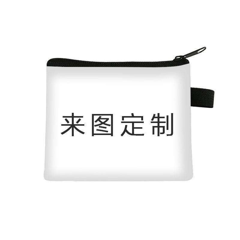 Large Capacity Student Pencil Case Coin purse k1 