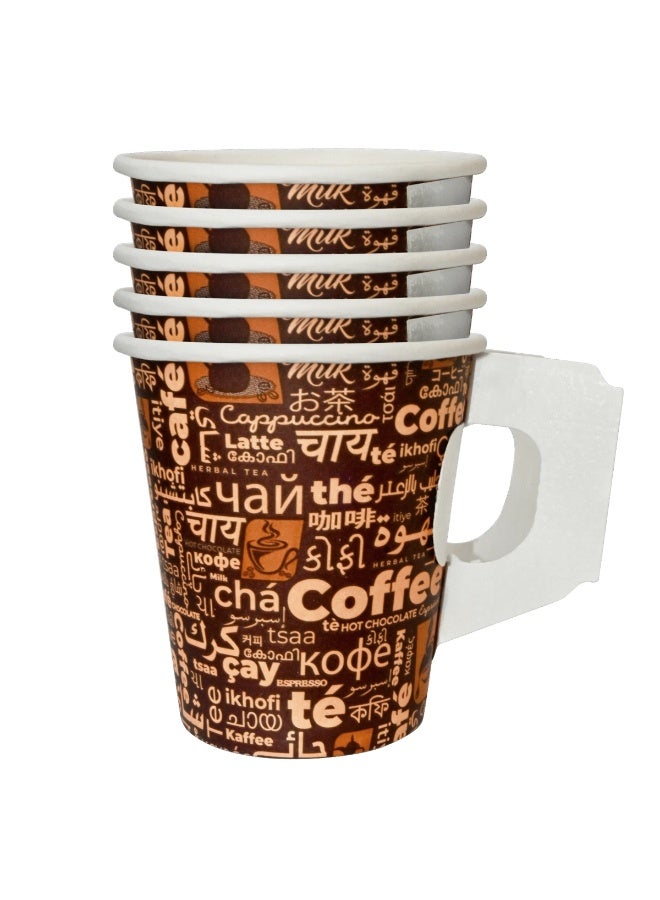 7 oz with handle ,Pack of 150 Pcs Heavy Duty Disposable Paper Cups