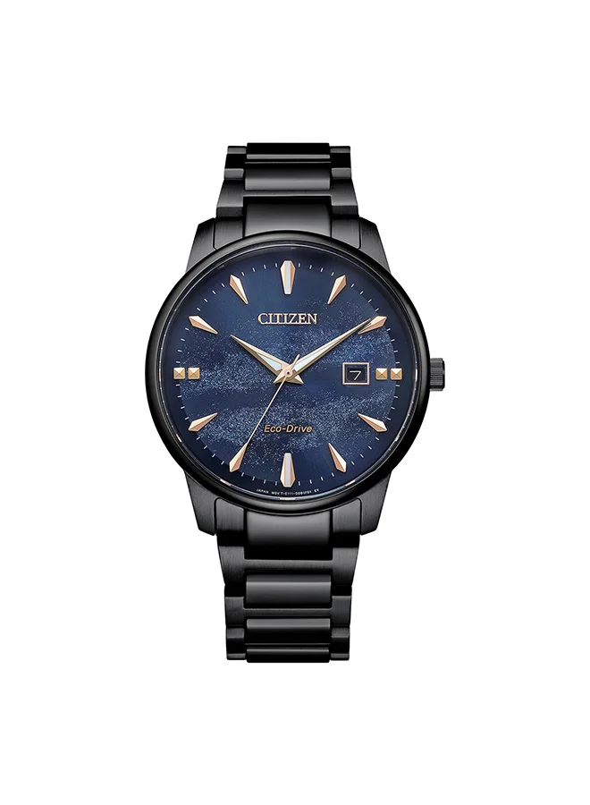 CITIZEN Men's Stainless Steel with Black Ion Plating Strap Analog Watch BM7595-89L - 39.2 mm