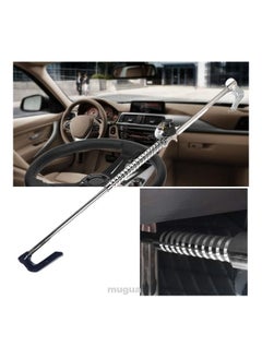 NIBEMINENT Car Steering Wheel Clutch Lock 